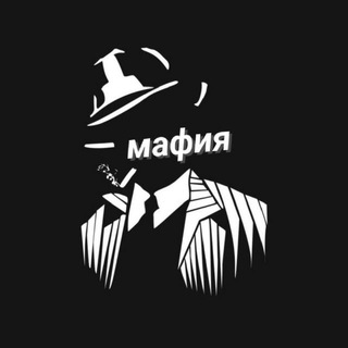 🧛 Мафиозник logo