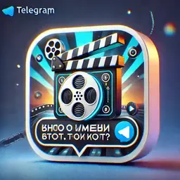Мини-кинотеатр MaxFilms logo