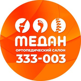 🧑‍⚕️МЕДАН - помощник logo