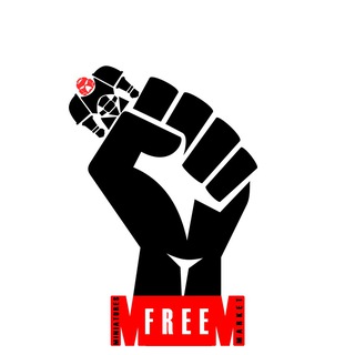 СРМ. Уведомления logo