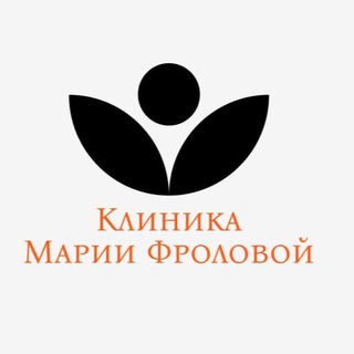 Клиника «Марии Фроловой» - лечение зависимостей logo