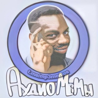 Аудио Мемы Бот logo