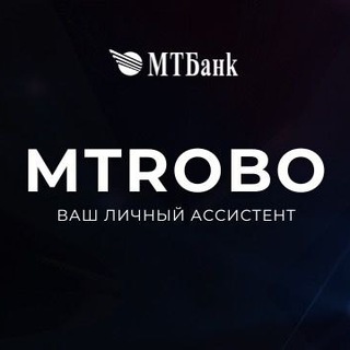 MTRobo для бизнеса logo