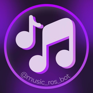 Музыка | Скачать музыку | Песни logo