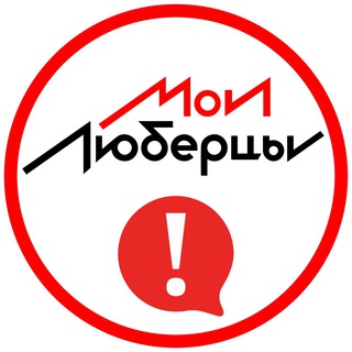 Mylubertsy_bot logo