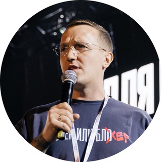 Рянцев Юрий - Все про внешний трафик для маркетплейсов logo