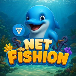 NetFishion Pre-reg Now! logo
