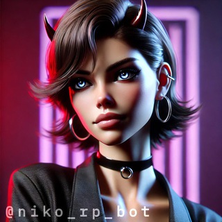 Нико 🎮 logo