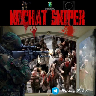 ⛓👁‍🗨NOCHAT SNIPER👁‍🗨⛓ logo