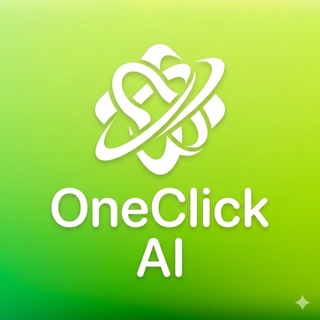 В один клик — OneClick AI logo
