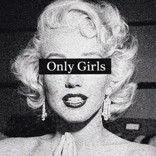 Only Girls 💃 logo