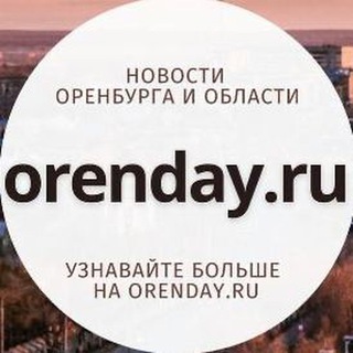 Orenday_ru_bot logo