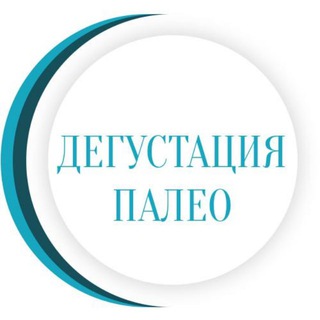 Палео от Татьяны Демьяненко logo