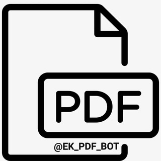PDF BOT logo