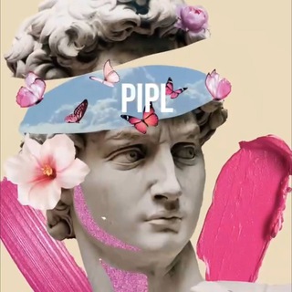 PIPL BAR logo