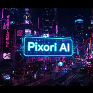 Pixori AI - Free Image Maker logo