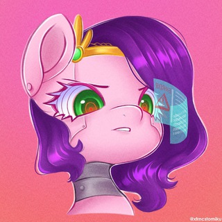 Ponies bot logo