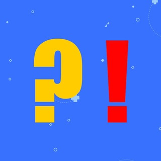 Правда или Действие [БОТ] logo