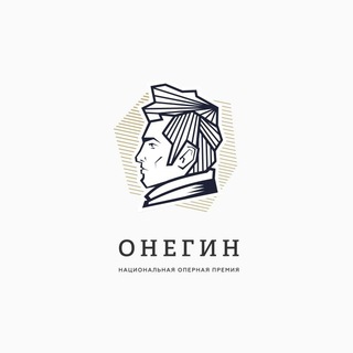 Письмо Онегину logo