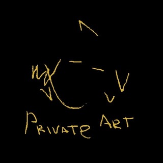 Private Art : Collections logo