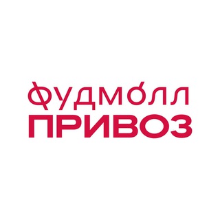 Бот ПРИВОЗа logo