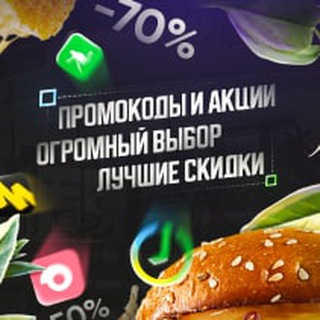 ПромоБот logo