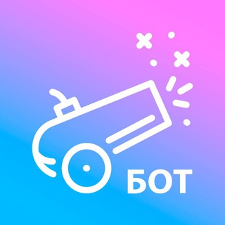 Промопушка - Бот logo