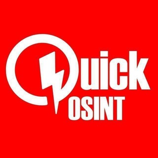 Quick OSINT logo