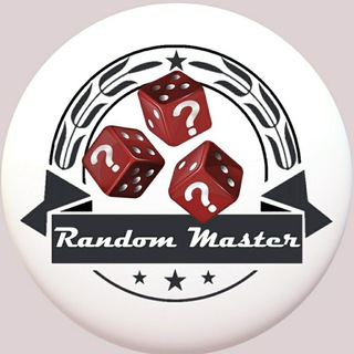 Random Master logo