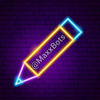 Rename Pro V2 logo