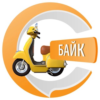 Аренда байков на Бали🌴 logo