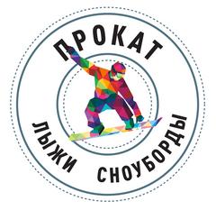 Прокат Сочи - Красная поляна logo