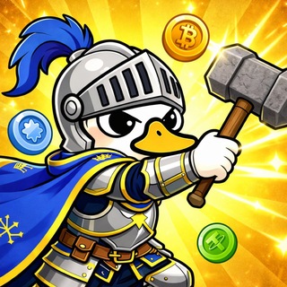 Rise of Cinder Duck logo