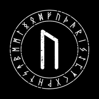 Руны Одина logo