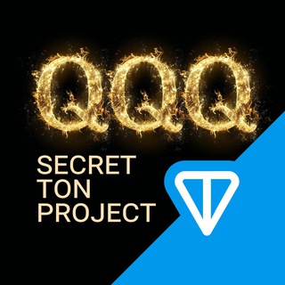 👉SecretTonProject👈 📍🌉🇺🇸 QQQ logo