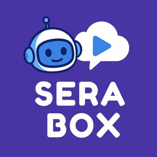 SERA BOX logo