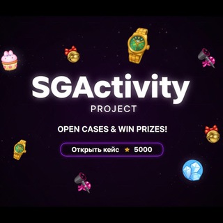SGActivity (CASE) logo