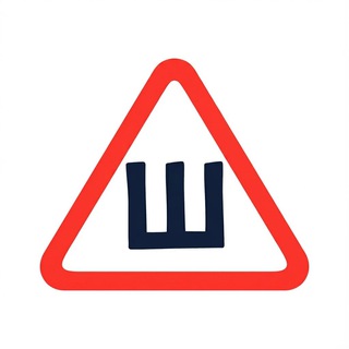 Шпаргач logo