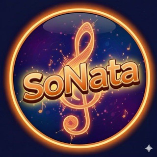🎸 SoNata - Создать песню (Suno 5 нейросеть) logo