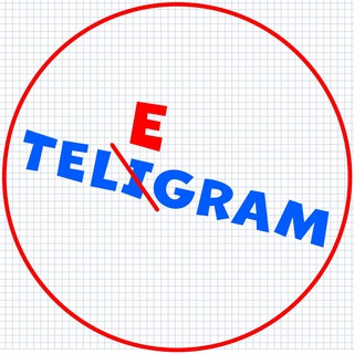Spell check / Проверка орфографии logo