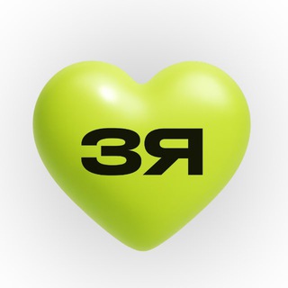 Рулетка ЗЯ 💚 logo