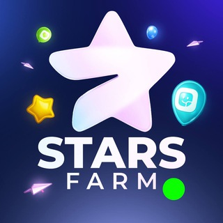 🎁 StarsFarm | Бесплатные Звёзды и Подарки logo