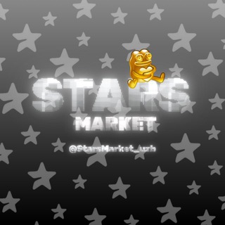 StarsMarket | Official logo