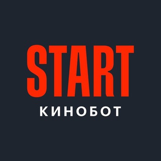 START кинобот logo