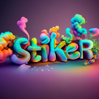 Стикер Бот logo