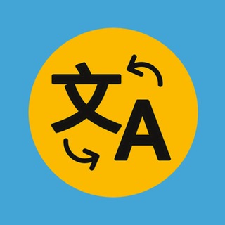 Subtitle Translator logo
