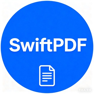 SwiftPDF logo