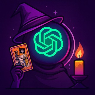 Таро А ✧ Знай: Что? Как? Когда logo