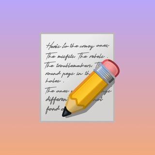 Text to File logo