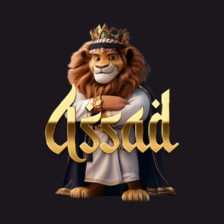 The Assad Game logo